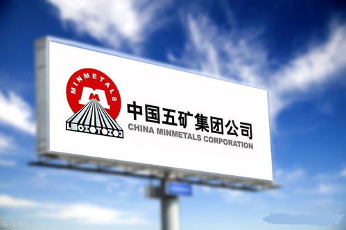 A股未來有望翻倍的8大稀土永磁龍頭 新能源汽車賽道的關(guān)鍵原材料