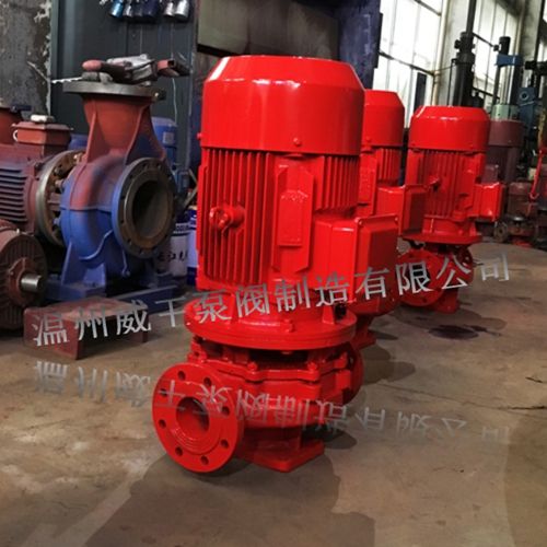 xbd l立式單級(jí)單吸消防泵管道離心泵消防增壓穩(wěn)壓水泵消防水