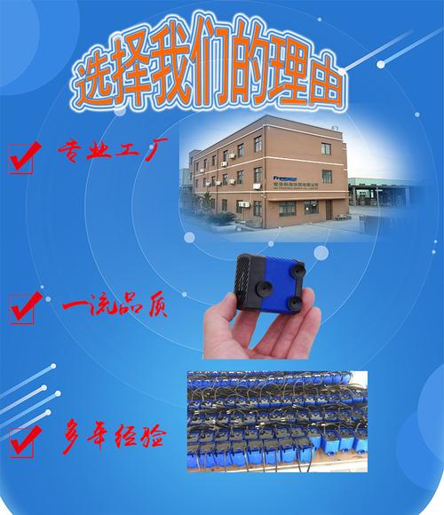 全能靜音王 工廠批發(fā)多功能潛水泵——底吸、園藝、假山、魚(yú)缸一泵搞定