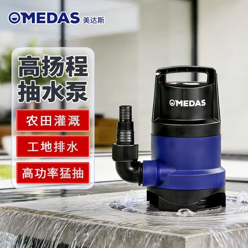 2026全自動(dòng)水泵選購(gòu)避坑指南:10款高口碑型號(hào)橫評(píng),靜音增壓不費(fèi)電